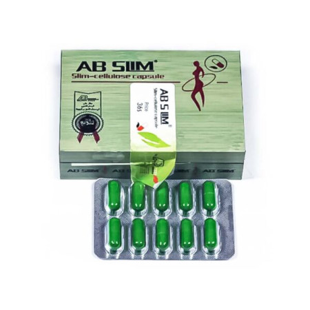 AB SLIM CAIXA LACRADA 40CAP
